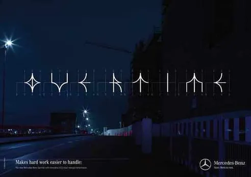 Shiftography, Overtime