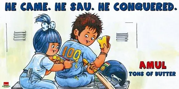 Sachin Tendulkar