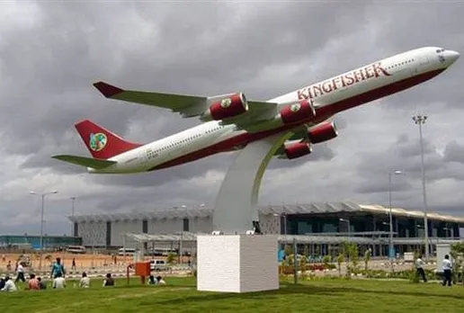 Hyd Airport media