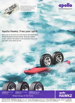 Free your spirit