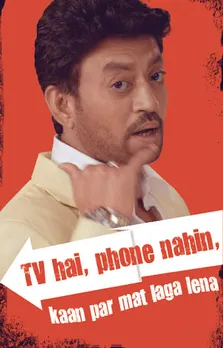 Irrfan Khan - Teaser