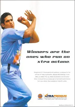 Winners are the ones who run on xtra octane.