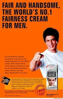5 power fairness system