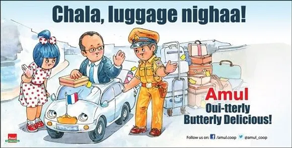 Challa, Luggage Nighaa