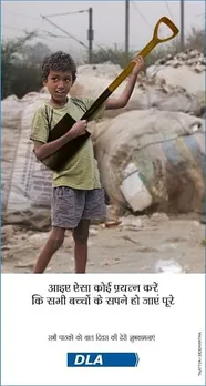 Children's Day