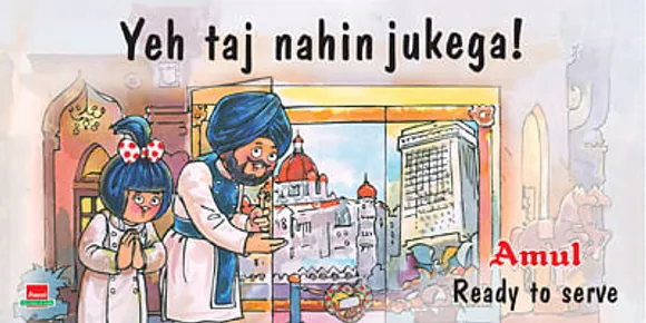 Taj