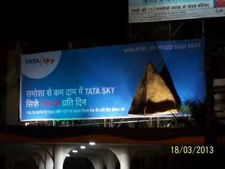 Samosa in Night