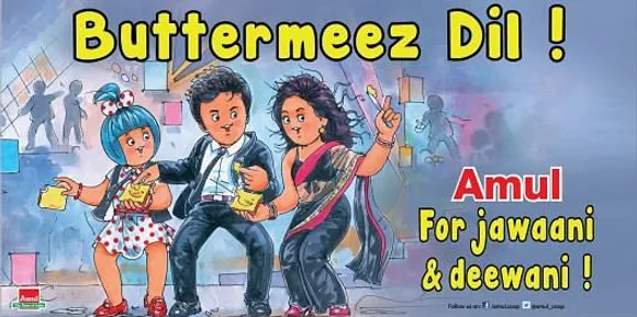 Buttermeez Dil