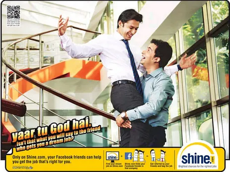 Yaar tu God Hai
