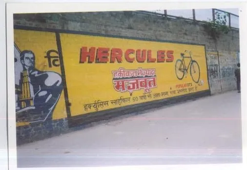 Hercules popular