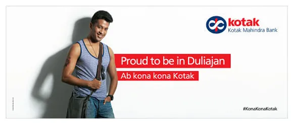 Proud to be in Duliajan