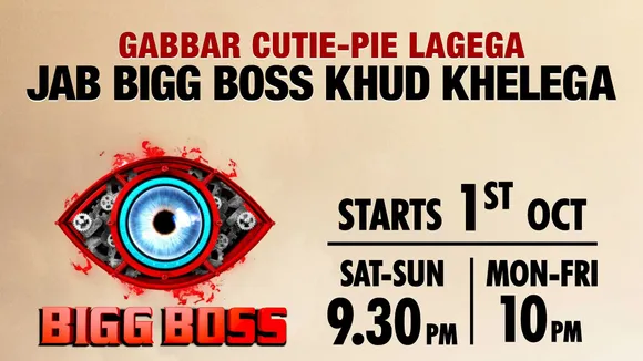 COLORS' launches Bigg Boss Season 16