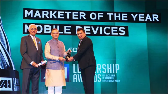 IAA hosts third edition of Leadership Awards