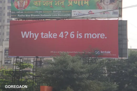 Why take 4?