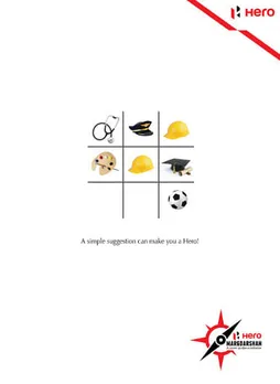 Career Guidance Campaign