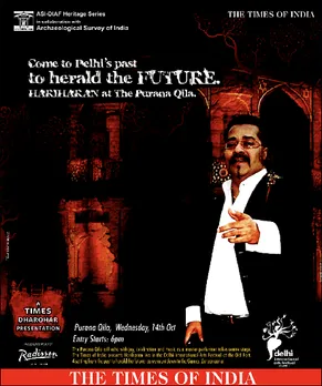 Purana Quila