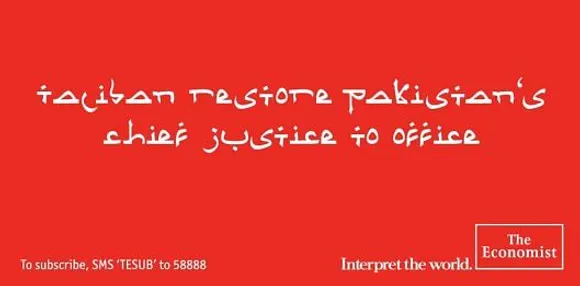 Urdu