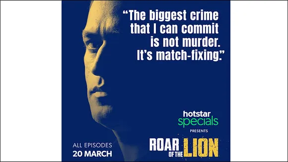 Hotstar makes its 'Specials' debut with MS Dhoni feat 'Roar of the Lion'