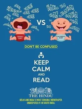 Dont Be confused