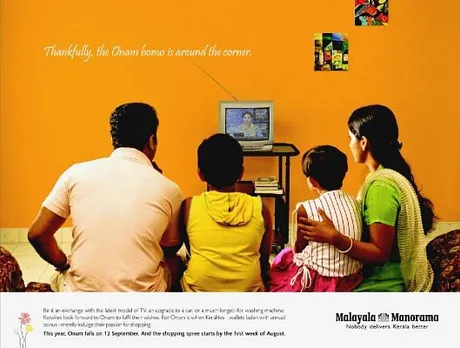 Onam bonus
