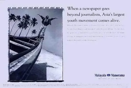 When a newspaper goes beyond journalism, Asia's largest youth movement comes alive.
