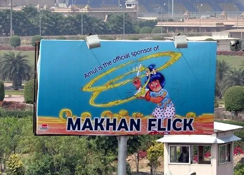 Makkhan flick