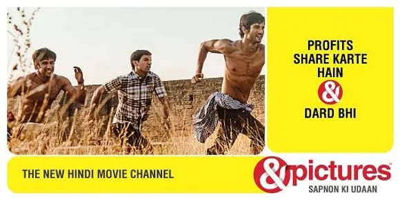 Kai po che