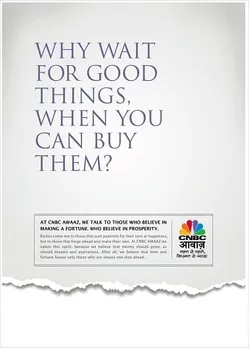 Good things