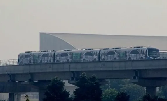 Metro Branding