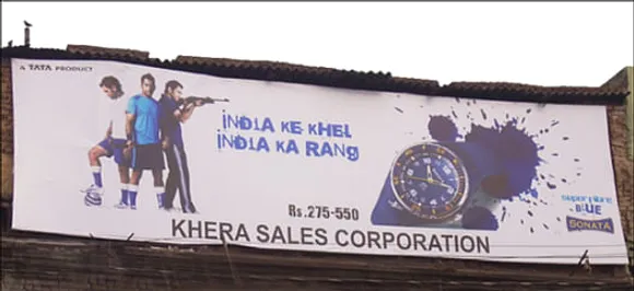 India ka rang