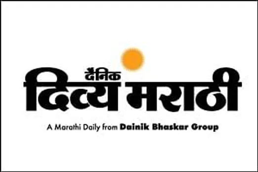 Dainik Bhaskar launches Dainik Divya Marathi in Nashik
