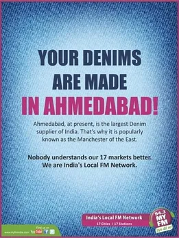 Ahmedabad
