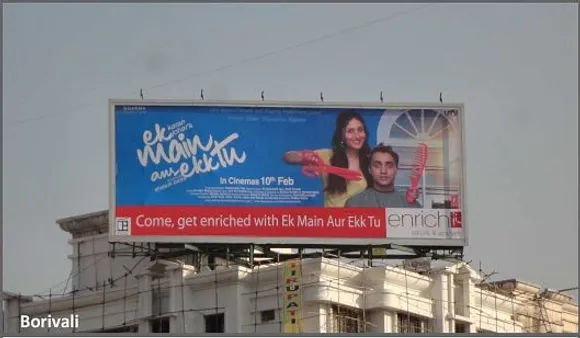 Ek Main Aur Ekk tu