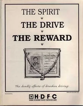 The Spirit  - The Drive -  The Reward