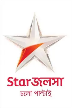 Revamping brand STAR Jalsha