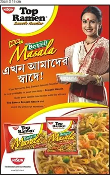 Top Ramen Bengali Masala