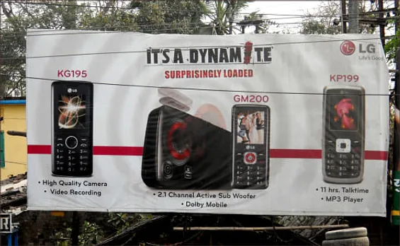 Dynamite