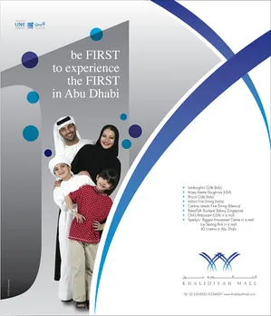 First in Abu Dhabi