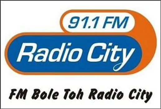 Radio City: Record Christmas