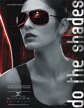 Do the shades