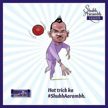 Shubh Aarambh, Narain