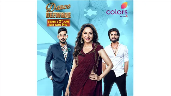 Three generations, one grand stage – COLORS' Dance Deewane powered by Cadbury Dairy Milk is here!