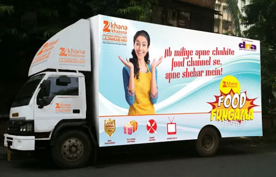 Canter Branding
