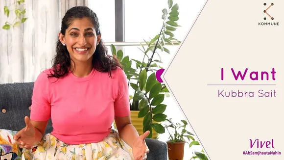 I Want - Kubbra Sait | Equality Day