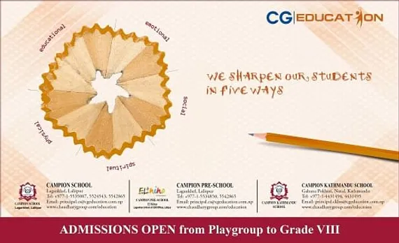Admission Open