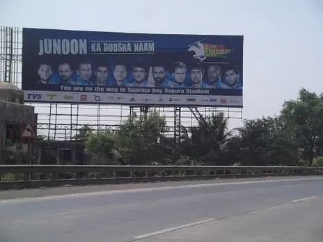 junoon ka dusra naam