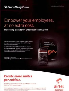 Blackberry Curve