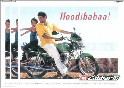 Hoodibabaa!