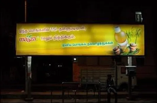 Maaza celebrates Pongal