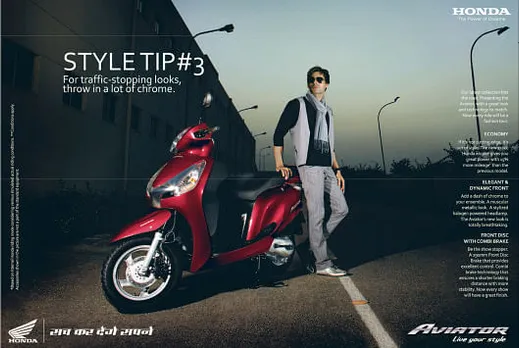 Style Tip 3